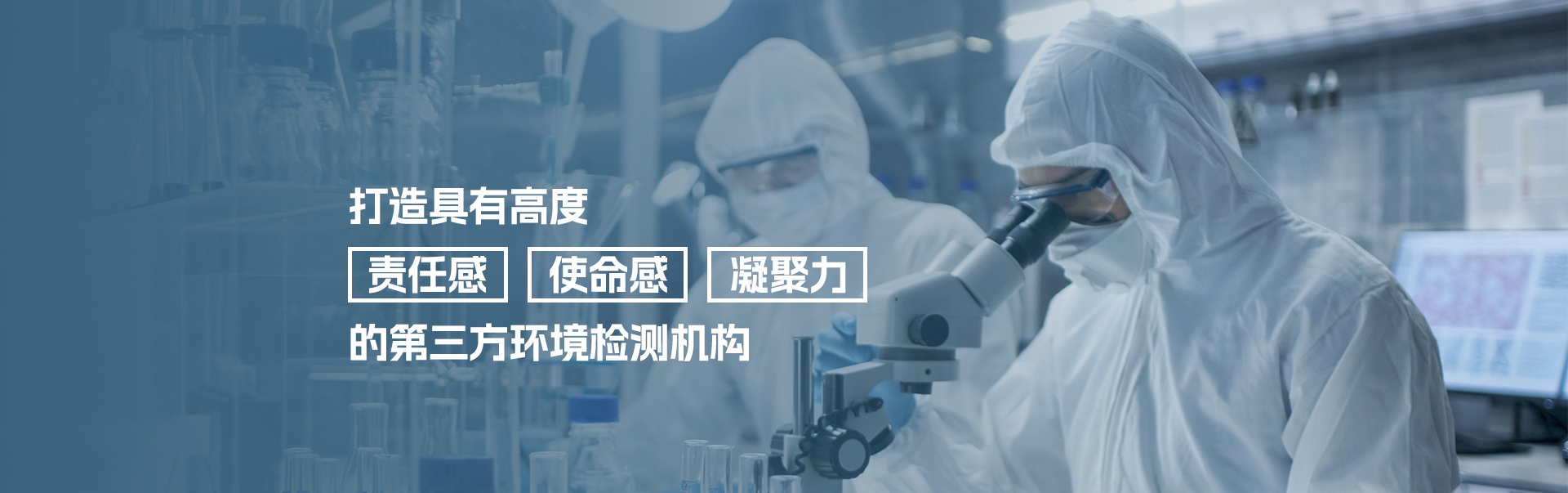 熊猫体育 赛事场馆运营服务