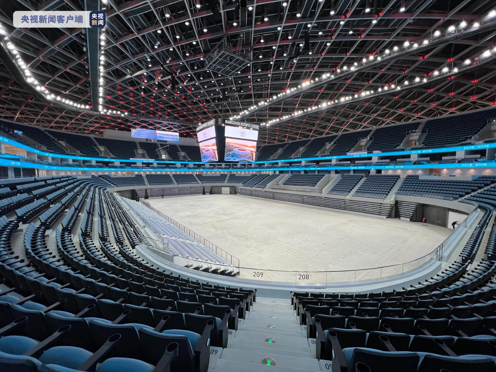 大型活动临时搭建方案