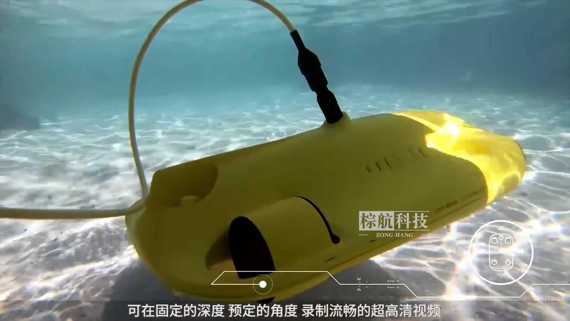 潜行创新潜蛟GLAlUsminS水下无人机高清拍摄水下机器人深度100米水下推进器潜航器