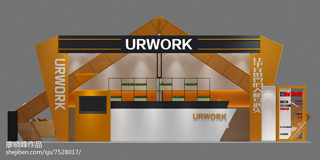 施工现场临建施工方案完整版