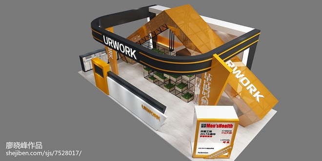 上海展台搭建施工方案和流程详解