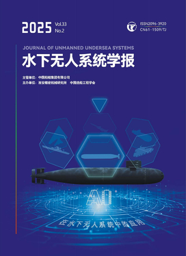 网络中心化无人作战体系：从俄乌战场看未来战争形态