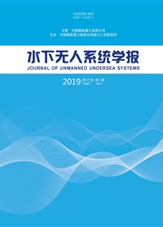 我市探索海洋数智化监管路径