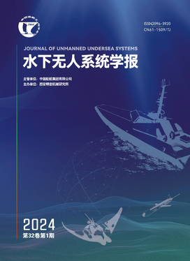 伊朗杀手锏震撼曝光！自杀式无人机凿穿美军防线水下幽灵封锁波斯湾