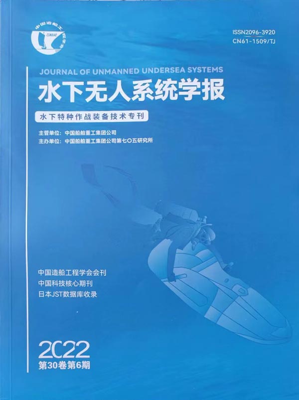五角大楼申请540亿美元预算大举推进AI无人作战体系