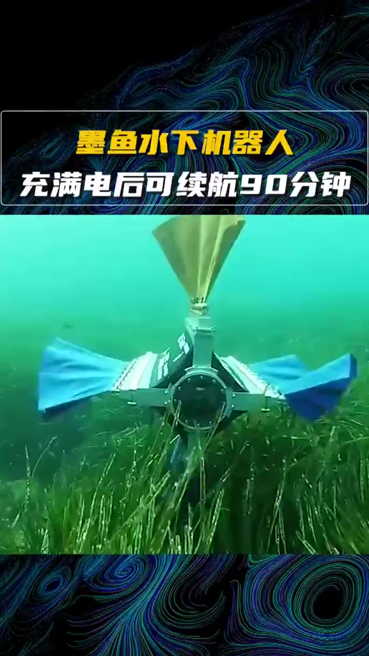 【合肥晚报】中国科大科技活动周本周六开启