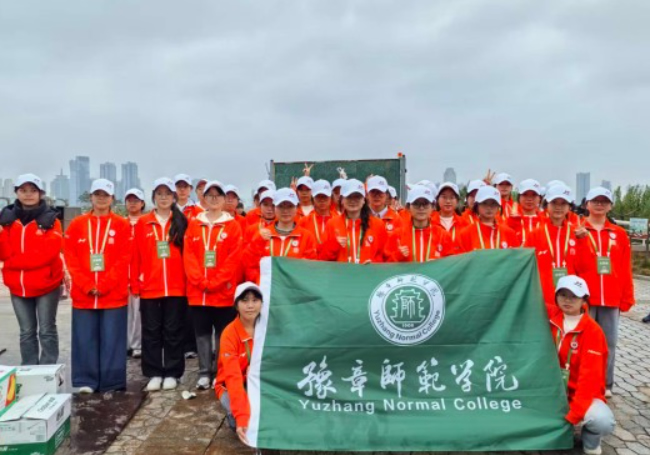 首届全国高师院校教师教学智能体应用创新设计大赛启动