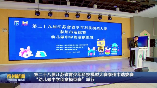 烟台日报电子报刊