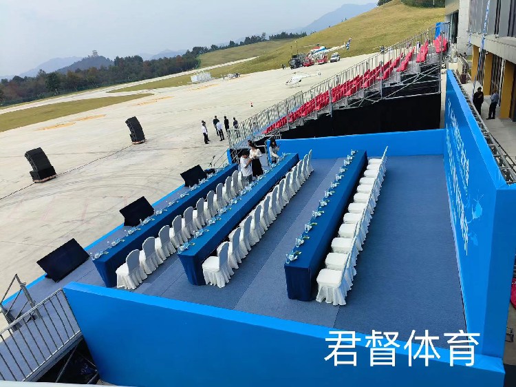 赴山海之约看魅力省运