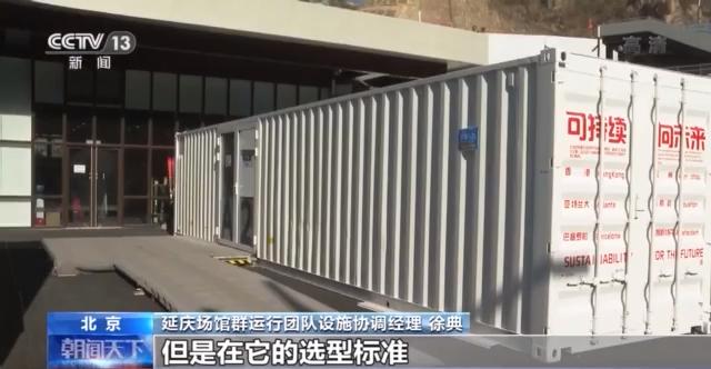 2026移动民宿房厂家推荐打包箱民宿移动民宿酒店集装箱民宿景区移动民宿可移动民宿厂家优选指南!