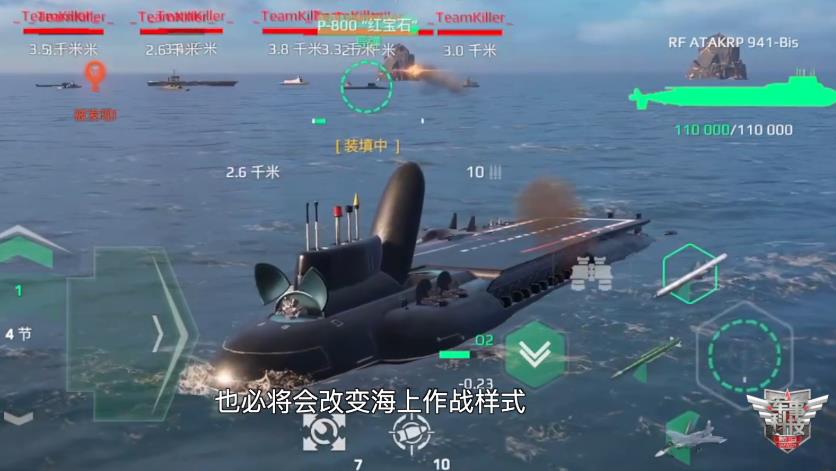 乌军袭击俄大型物流枢纽俄打击乌军工企业和炼油厂