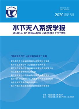 蔚蓝深处播下科学的种子——普陀聚力打造海洋科技教育赛事品牌